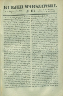 Kurjer Warszawski. 1842, № 113 (28 kwietnia) + dod.