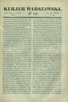 Kurjer Warszawski. 1842, № 130 (21 maja)