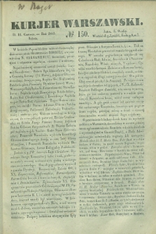 Kurjer Warszawski. 1842, № 150 (11 czerwca) + dod.