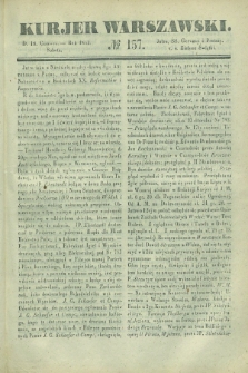 Kurjer Warszawski. 1842, № 157 (18 czerwca) + dod.