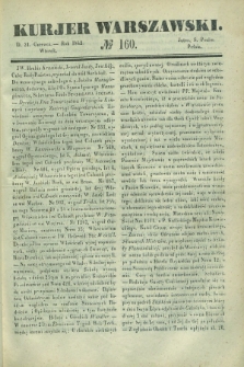 Kurjer Warszawski. 1842, № 160 (21 czerwca)