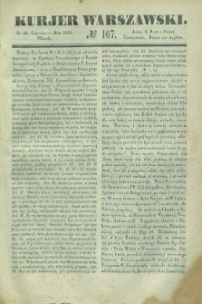 Kurjer Warszawski. 1842, № 167 (28 czerwca)
