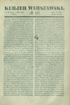 Kurjer Warszawski. 1842, № 197 (29 lipca)