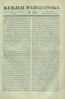 Kurjer Warszawski. 1842, № 210 (11 sierpnia)