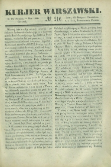 Kurjer Warszawski. 1842, № 216 (18 sierpnia)