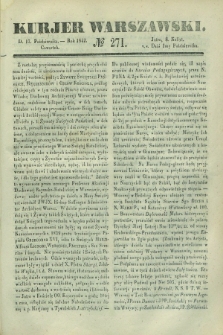 Kurjer Warszawski. 1842, № 271 (13 października)