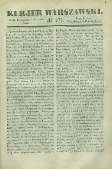 Kurjer Warszawski. 1842, № 277 (19 października)