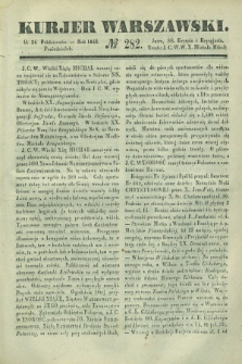 Kurjer Warszawski. 1842, № 282 (24 października)