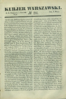 Kurjer Warszawski. 1842, № 286 (28 października)