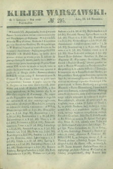 Kurjer Warszawski. 1842, № 295 (7 listopada)