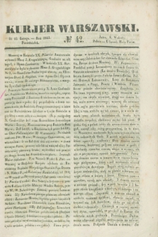 Kurjer Warszawski. 1843, № 42 (13 lutego)