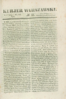 Kurjer Warszawski. 1843, № 46 (17 lutego)