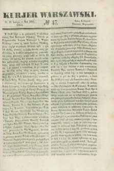 Kurjer Warszawski. 1843, № 47 (18 lutego)