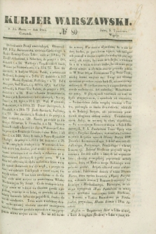 Kurjer Warszawski. 1843, № 80 (23 marca)