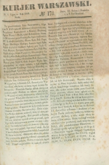 Kurjer Warszawski. 1843, № 173 (5 lipca)