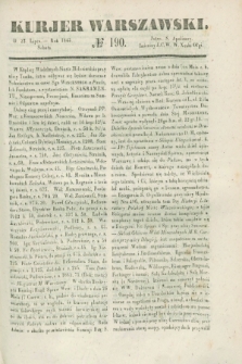 Kurjer Warszawski. 1843, № 190 (22 lipca)