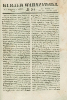 Kurjer Warszawski. 1843, № 289 (31 października)