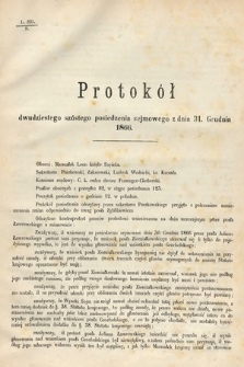 [Kadencja I, sesja IV, pos. 26] Protokoły z 4. Sesyi I. Peryodu Sejmu Krajowego Królestwa Galicyi i Lodomeryi wraz z Wielkiem Księstwem Krakowskiem z roku 1866. Protokół 26