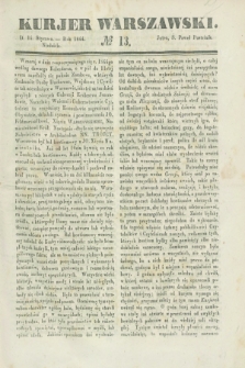 Kurjer Warszawski. 1844, № 13 (14 stycznia)