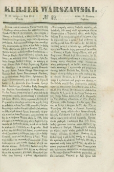 Kurjer Warszawski. 1844, № 49 (20 lutego)