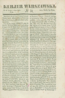 Kurjer Warszawski. 1844, № 50 (21 lutego)