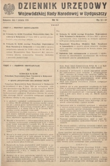 Dziennik Urzędowy Wojewódzkiej Rady Narodowej w Bydgoszczy. 1953, nr 14