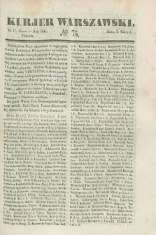 Kurjer Warszawski. 1844, № 75 (17 marca)