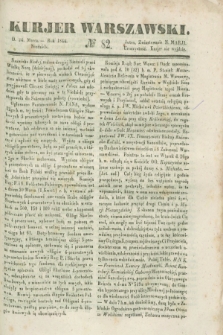 Kurjer Warszawski. 1844, № 82 (24 marca)