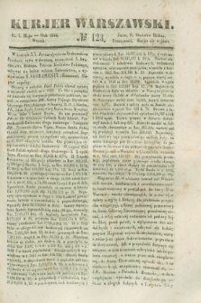 Kurjer Warszawski. 1844, № 123 (7 maja)