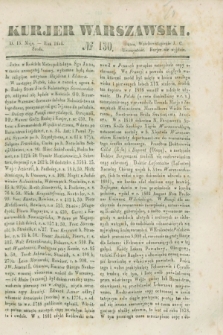 Kurjer Warszawski. 1844, № 130 (15 maja)