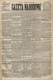 Gazeta Narodowa. 1888, nr 12