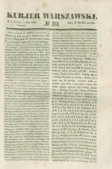 Kurjer Warszawski. 1844, № 203 (1 sierpnia)