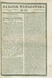 Kurjer Warszawski. 1844, № 222 (21 sierpnia)