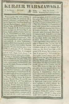 Kurjer Warszawski. 1844, № 225 (24 sierpnia)