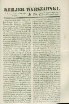 Kurjer Warszawski. 1844, № 285 (24 października)