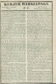 Kurjer Warszawski. 1845, № 47 (18 lutego)