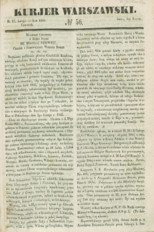 Kurjer Warszawski. 1845, № 56 (27 lutego)