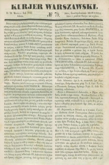 Kurjer Warszawski. 1845, № 79 (22 marca)