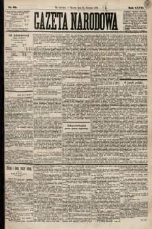 Gazeta Narodowa. 1888, nr 25