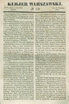 Kurjer Warszawski. 1845, № 159 (19 czerwca)