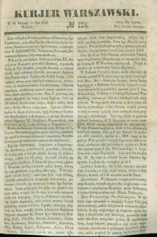 Kurjer Warszawski. 1845, № 223 (24 sierpnia)