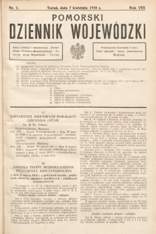 Pomorski Dziennik Wojewódzki. 1928, nr 7
