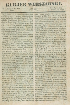 Kurjer Warszawski. 1846, № 40 (11 lutego)