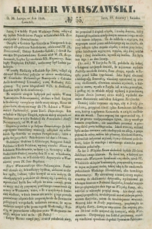 Kurjer Warszawski. 1846, № 55 (26 lutego)