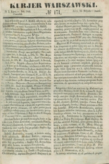 Kurjer Warszawski. 1846, № 171 (2 lipca)