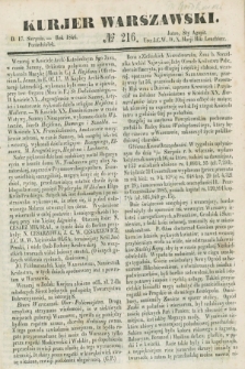 Kurjer Warszawski. 1846, № 216 (17 sierpnia)