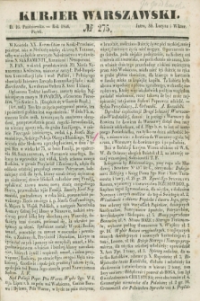 Kurjer Warszawski. 1846, № 275 (16 października)