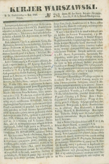 Kurjer Warszawski. 1846, № 283 (24 października)