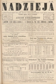 Nadzieja : dwutygodnik z wykazem bieżących ciągnień losów, listów zastawnych, obligacyj indemnizacyjnych innych papierów wartościowych : wiadomości bankowe, kolejowe, ekonomiczne. 1890, nr 122