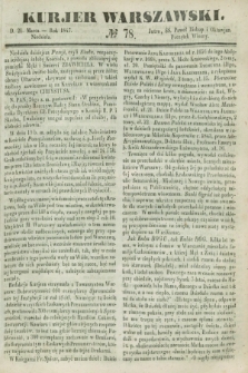 Kurjer Warszawski. 1847, № 78 (21 marca)